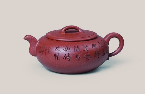 顾婷紫砂壶 伴月如意 