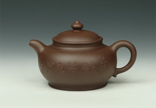 周忠兴紫砂壶 恒圆 