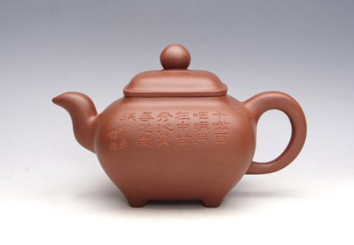 苏秀忠紫砂壶 大传炉 