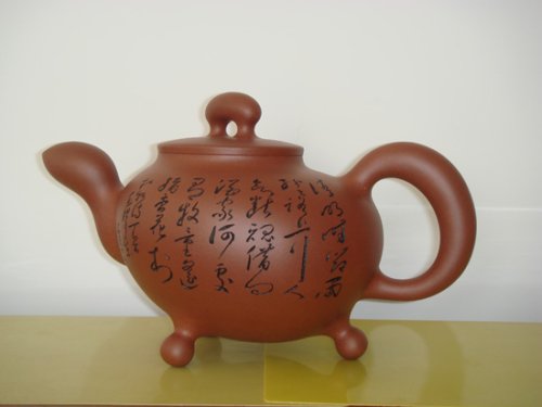 邹辉紫砂壶 大雅 