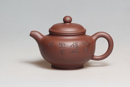 王联芳紫砂壶 掇只 