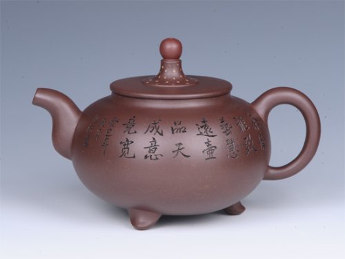 周庚大紫砂壶 鼎珠 