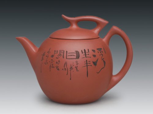 罗有财紫砂壶 半月 