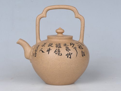 孙洪林紫砂壶 吴径提梁 