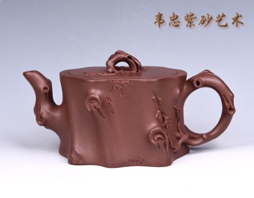 韦忠紫砂壶 梅桩报春 