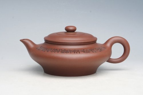 陈凤娟紫砂壶 书扁 