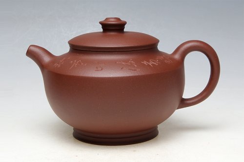 陈惠红紫砂壶 陶 乐 