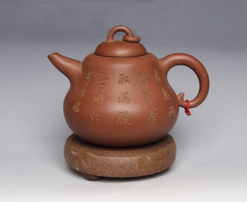 张建生紫砂壶 葫芦 