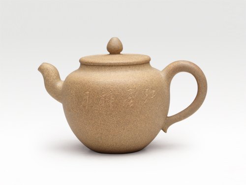 殷阿根紫砂壶 圆珠 