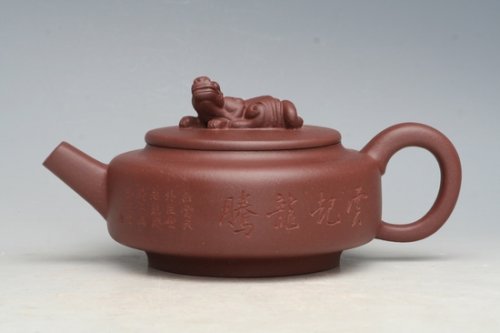 蒋升紫砂壶 龙韵 