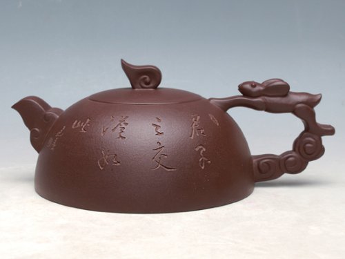杨红芬紫砂壶 奔月壶 
