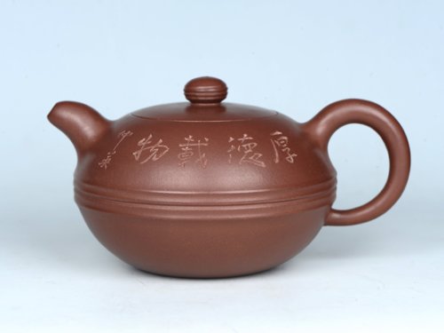 吴建荣紫砂壶 线圆 