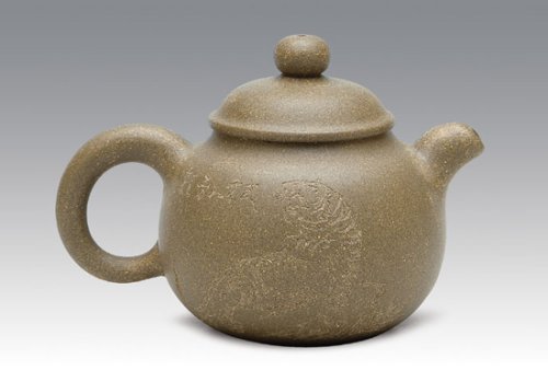 羊建鹏紫砂壶 茗泉 200CC 