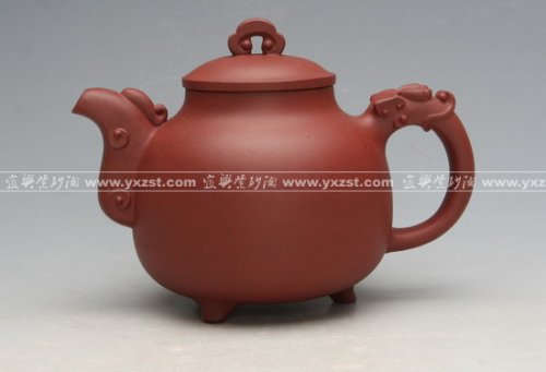 邵伟民紫砂壶 龙凤呈祥底槽清全手工制作 拷贝 