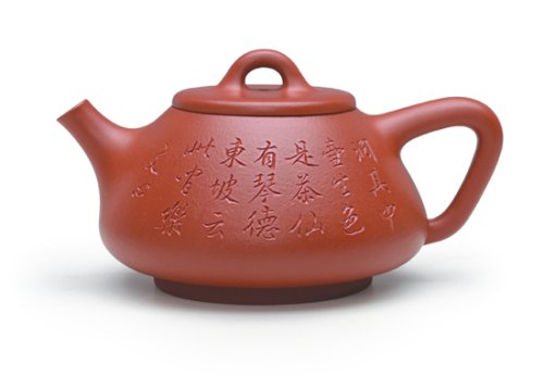 郭琴紫砂壶 平底石瓢 