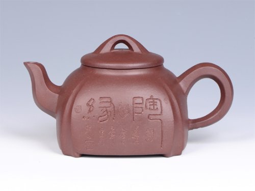曾红清紫砂壶 - 陶缘 - 