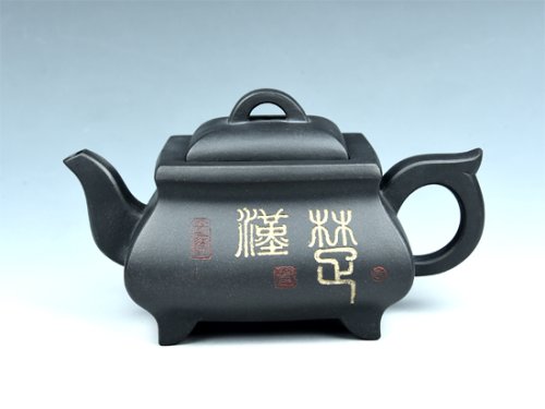 董建平紫砂壶 楚汉 