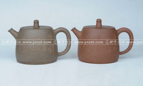 王国瑾紫砂壶 汉铎 