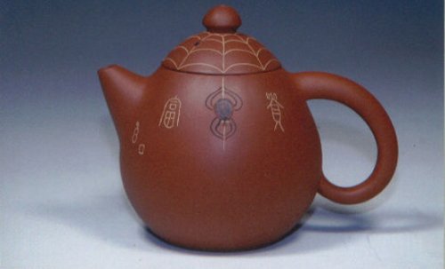 李小萍紫砂壶 龙蛋 