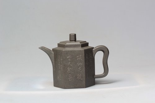 贺杨紫砂壶 玲古六方 