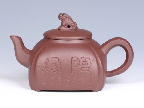 曾红清紫砂壶 - 陶缘石狮 - 