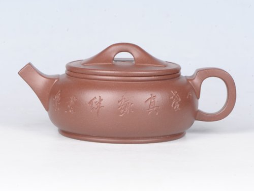 孙科紫砂壶 君子风 