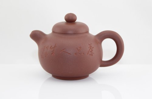 王杏军紫砂壶 润玉壶 
