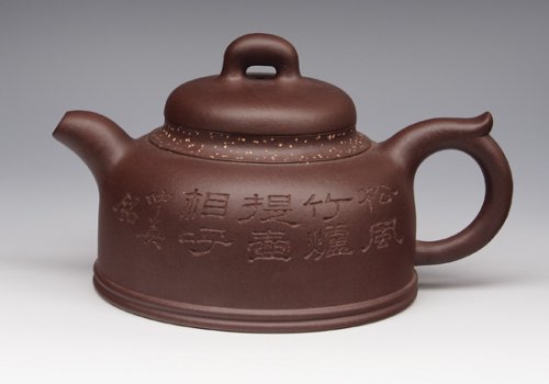 苏秀忠紫砂壶 祥云 