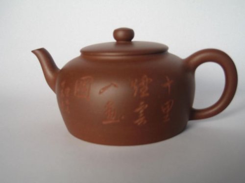 王杏军紫砂壶 悟陶壶 