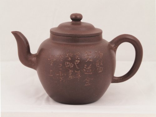 叶洪斌紫砂壶 大莲子 