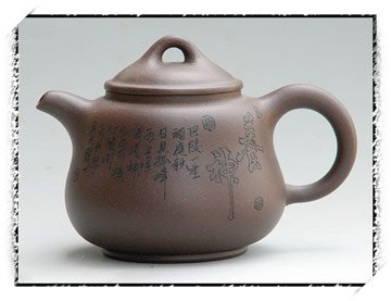 范仲益紫砂壶 天鸡 