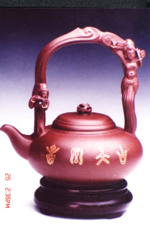 韦钟云紫砂壶 敦煌飞天壶 