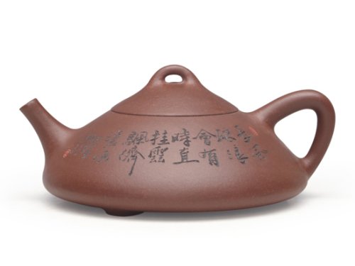 强建红紫砂壶 荆砂石瓢 