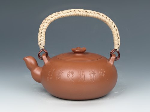 罗荣贤紫砂壶 连中三元  黄龙山大红袍朱泥 220cc 