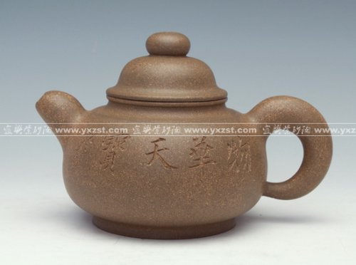 潘国良紫砂壶 童雅 