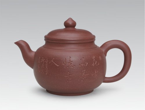 丁盛紫砂壶 得福 
