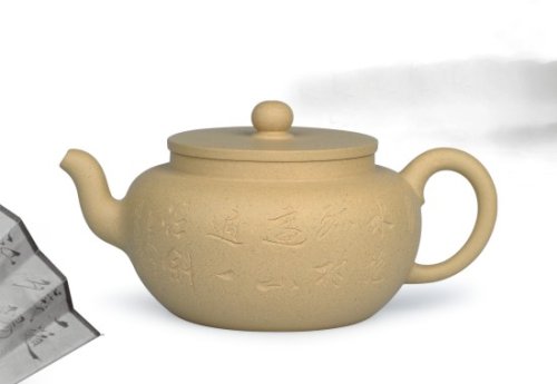 孙跃强紫砂壶 平盖莲子 