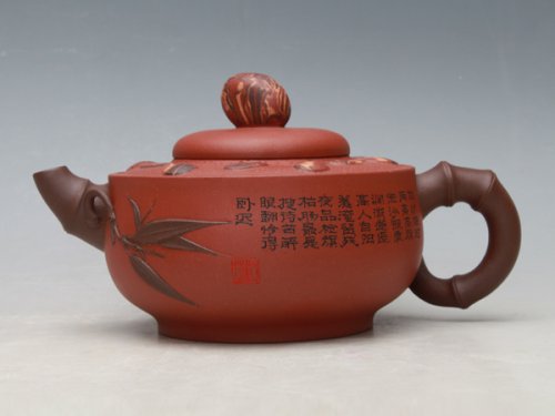 董建平紫砂壶 奇石壶 