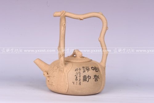 沈国强紫砂壶 提梁梅桩 