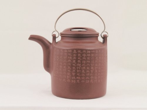 叶洪斌紫砂壶 洋桶 