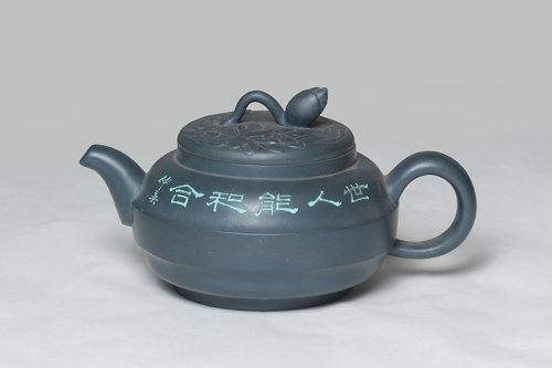 咸仲英紫砂壶 和平壶 