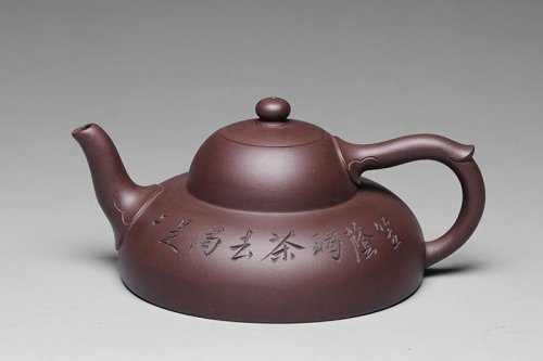 马永强紫砂壶 箬笠 