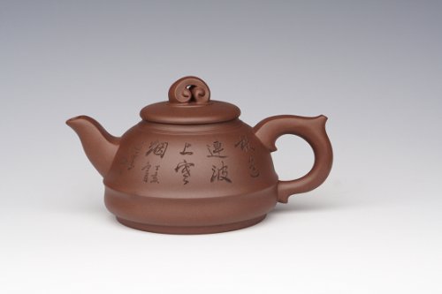 杨志仲紫砂壶 吉祥如意 