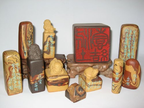 戴永坤紫砂壶 印章 