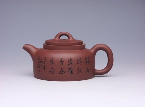 谈言炎紫砂壶 仿古井栏 