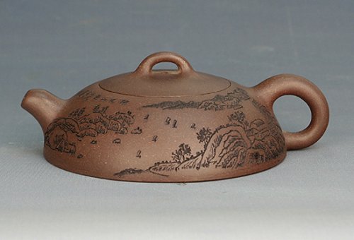 强建红紫砂壶 半月 