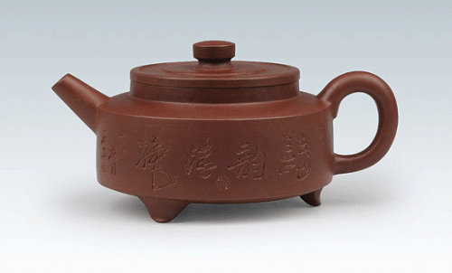 华建中紫砂壶 壁 