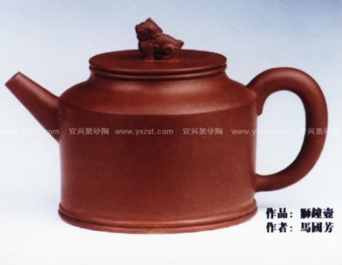 马国芳紫砂壶 狮钟壶 