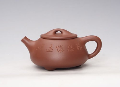 魏治国紫砂壶 石瓢 