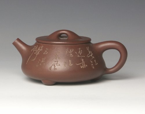 瞿斌紫砂壶 Pict0019 